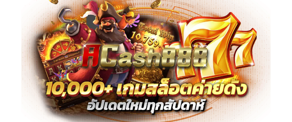 acash888 com