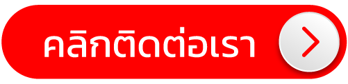 contact_us-acash888